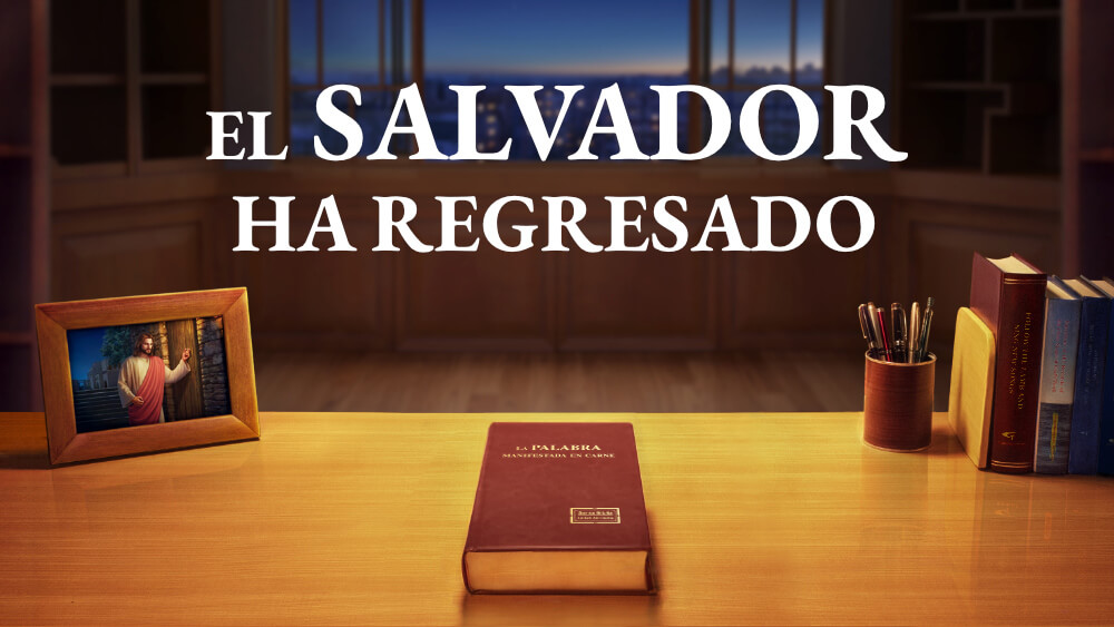 Cómo será la venida de Cristo según la Biblia?