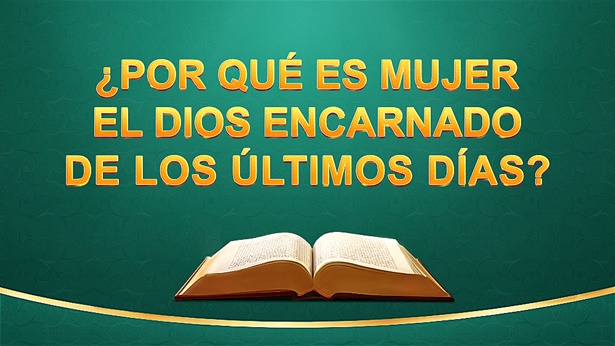 ¿por Qué Es Mujer El Dios Encarnado De Los últimos Días Evangelio Del Descenso Del Reinoemk 4662