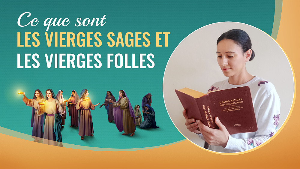 les vierges folles et les vierges sages bible