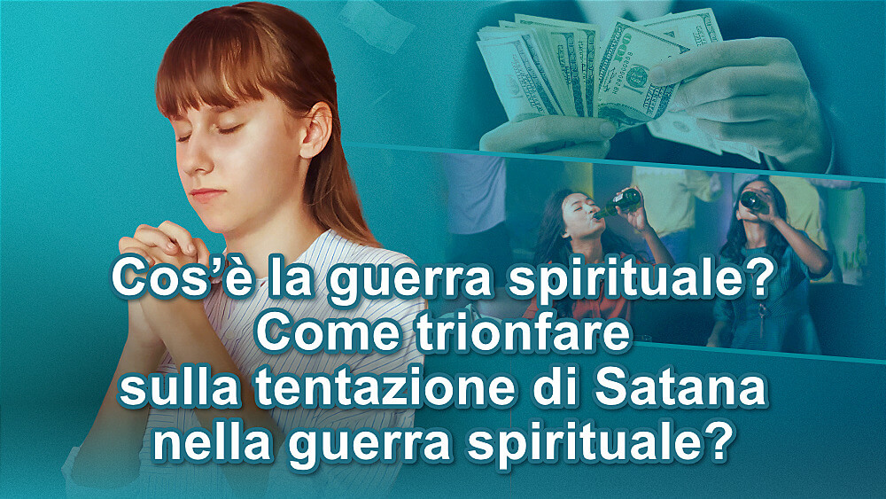 guerra spirituale