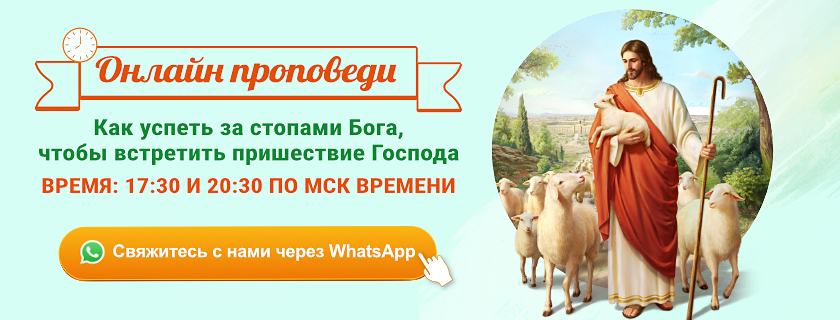 Почему Бог не слышит наши просьбы? Отвечает священник из Рыбинска | Первый ярославский телеканал